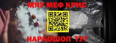 марихуана Бугуруслан