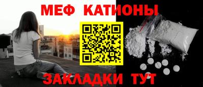 трава Будённовск