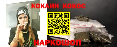 марихуана Бугуруслан