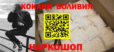 трава Будённовск