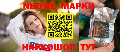 марихуана Бугуруслан