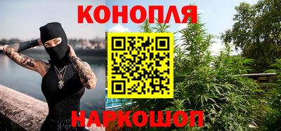 трава Будённовск