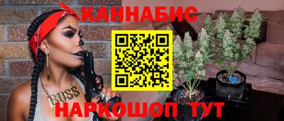 трава Будённовск
