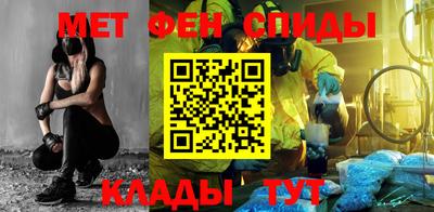 марихуана Бугуруслан