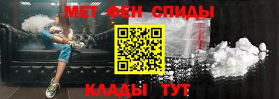 трава Будённовск