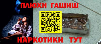 трава Будённовск